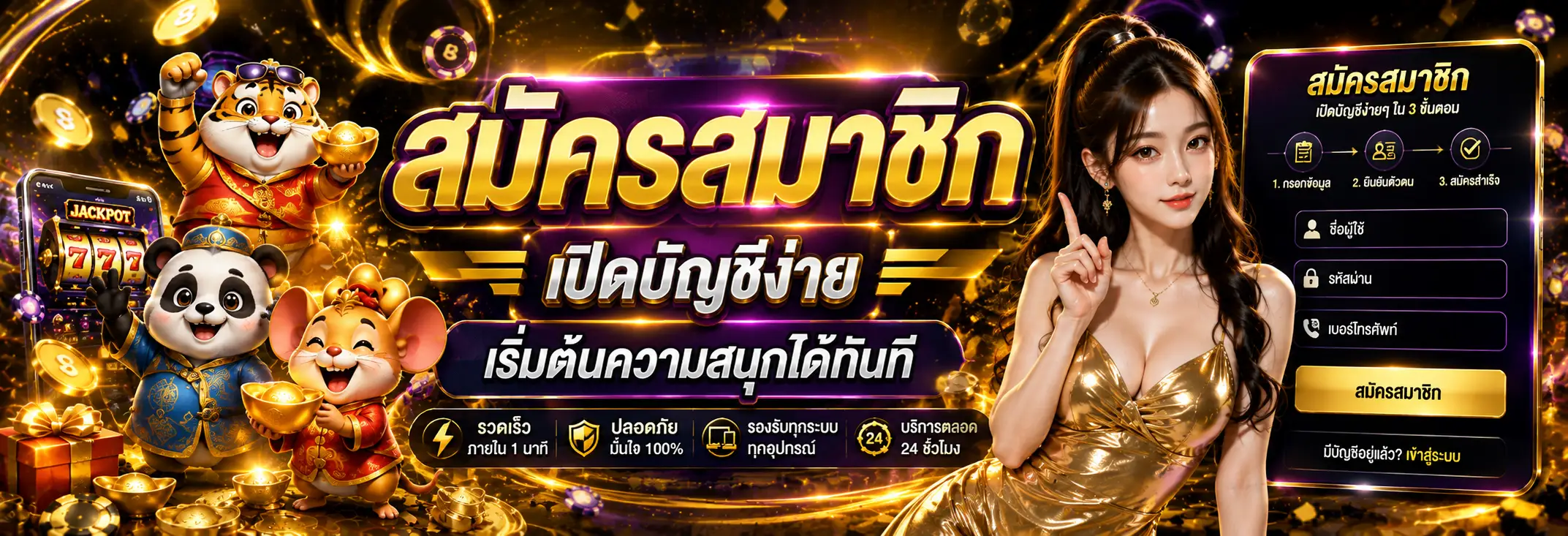ALLSLOTZ88 รวมเกมสล็อตออนไลน์ คาสิโนสด และการเดิมพันกีฬาออนไลน์