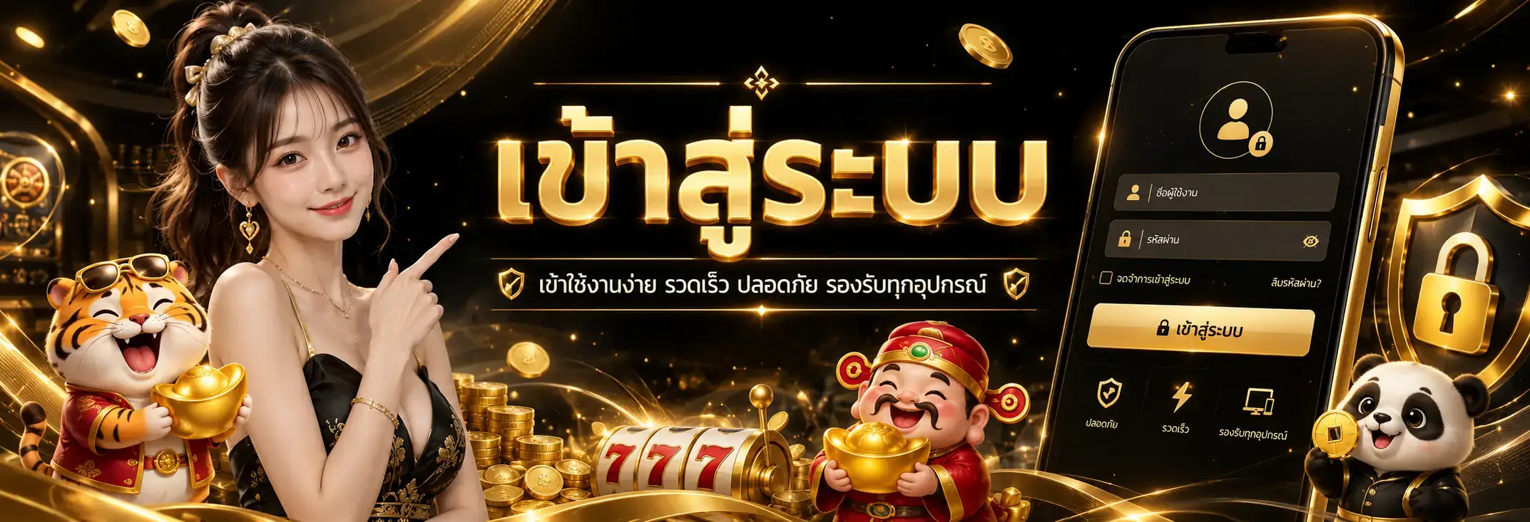 ALLSLOTZ88 สล็อตออนไลน์ยอดนิยม รองรับมือถือ คาสิโนสดและกีฬาออนไลน์