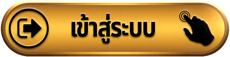 สล็อตเว็บตรง ALLSLOTZ88 พร้อมคาสิโนสด บาคาร่า และกีฬาออนไลน์